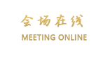 美家精品酒店公寓(三里屯店)